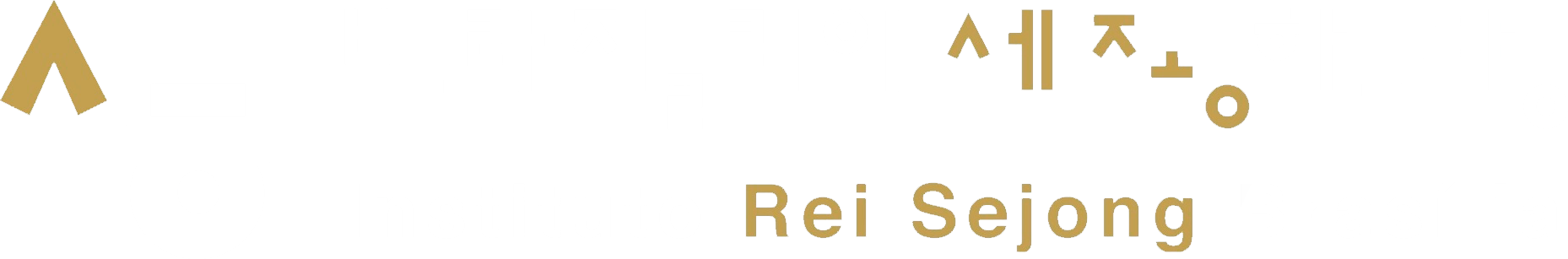 Logotipo do Instituto Rei Sejong Brasília