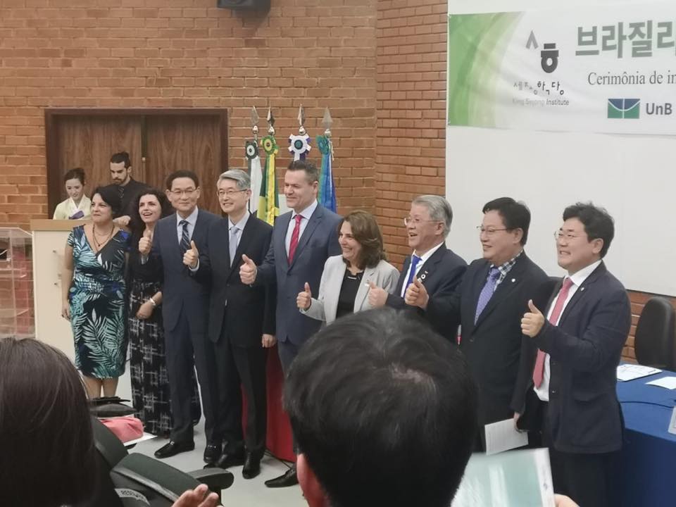 Foto Comemorativa da Inauguração do Instituto Rei Sejong Brasília (2018)