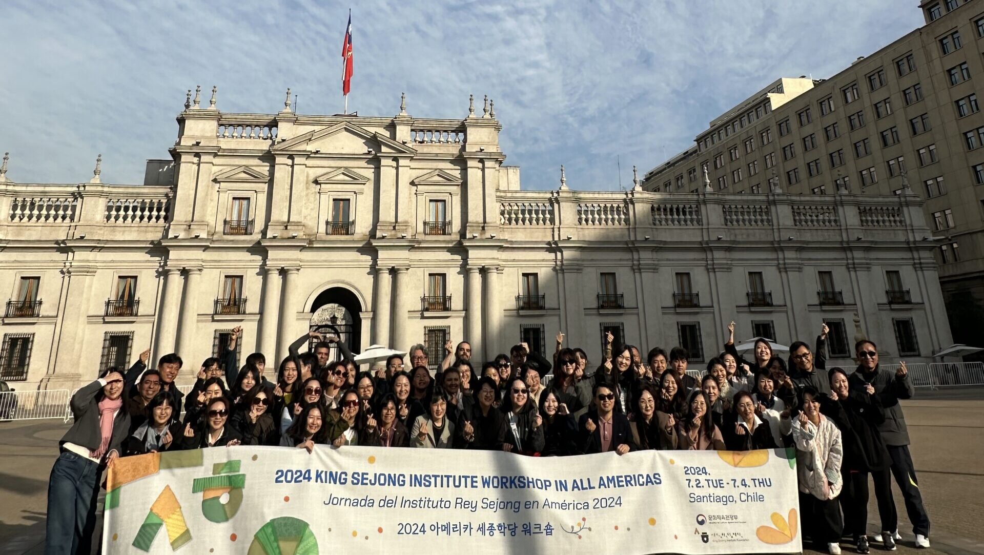 2024-07 - Foto Comemorativa da Jornada IRS