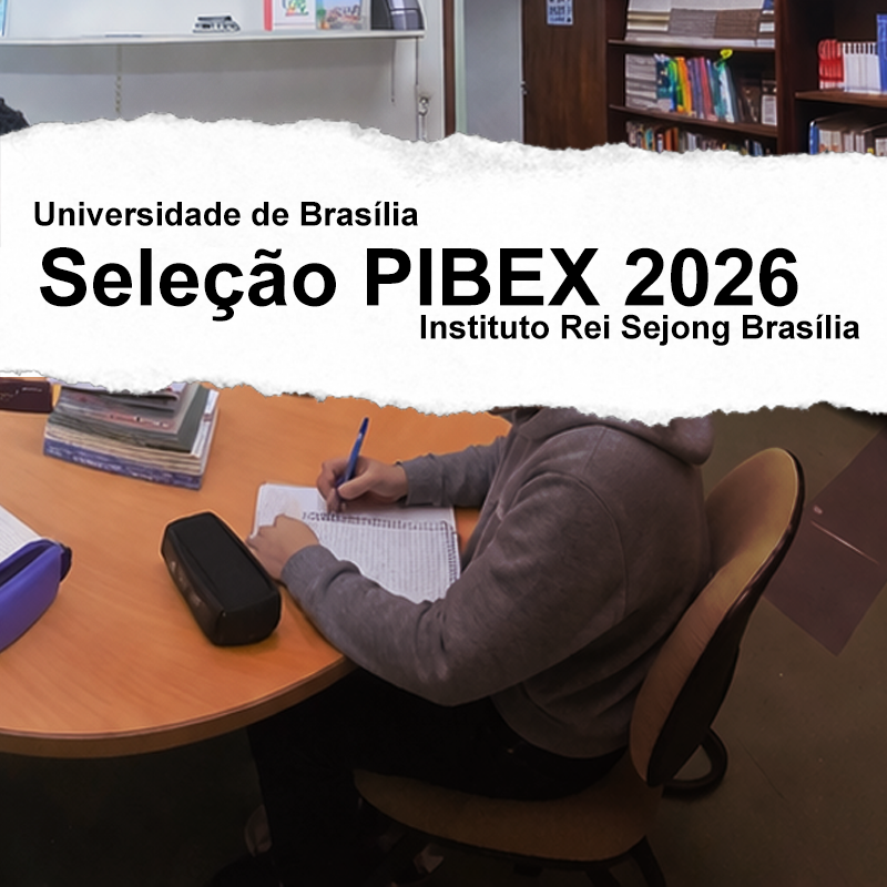 Imagem para Estágio PIBEX Sejong 2026